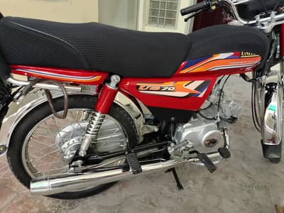 United 70cc