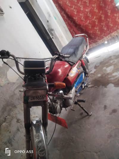 sirf is nber pr call krna 0305.1812853