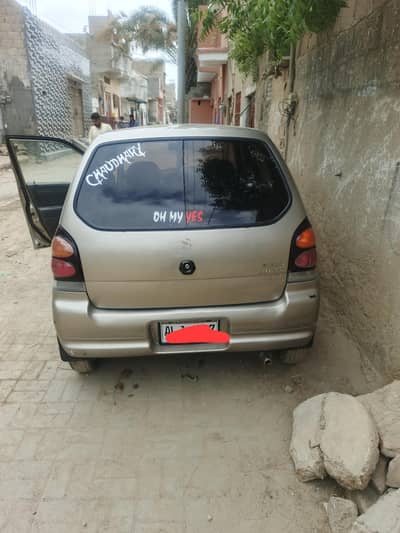 alto vxr 2006 model