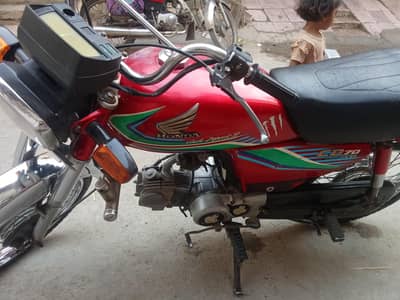 70cchonda