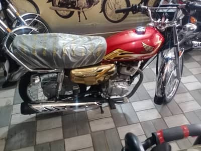 Honda CG 125 2025 26 afr