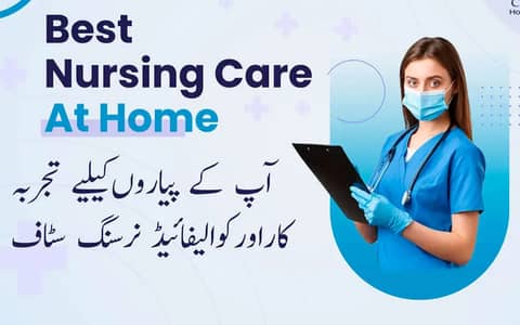 Home care services provider
