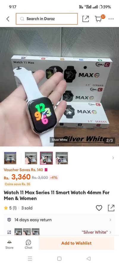 Watch 11 Max Series 11 Just Box Open