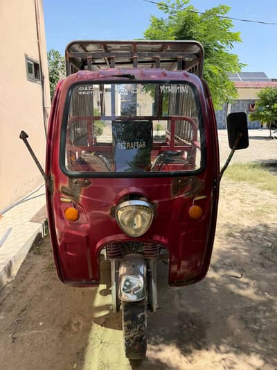 loader rickshaw 2020