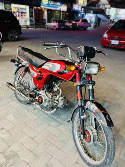 United bike for sale abbottabad number ha double saman ha