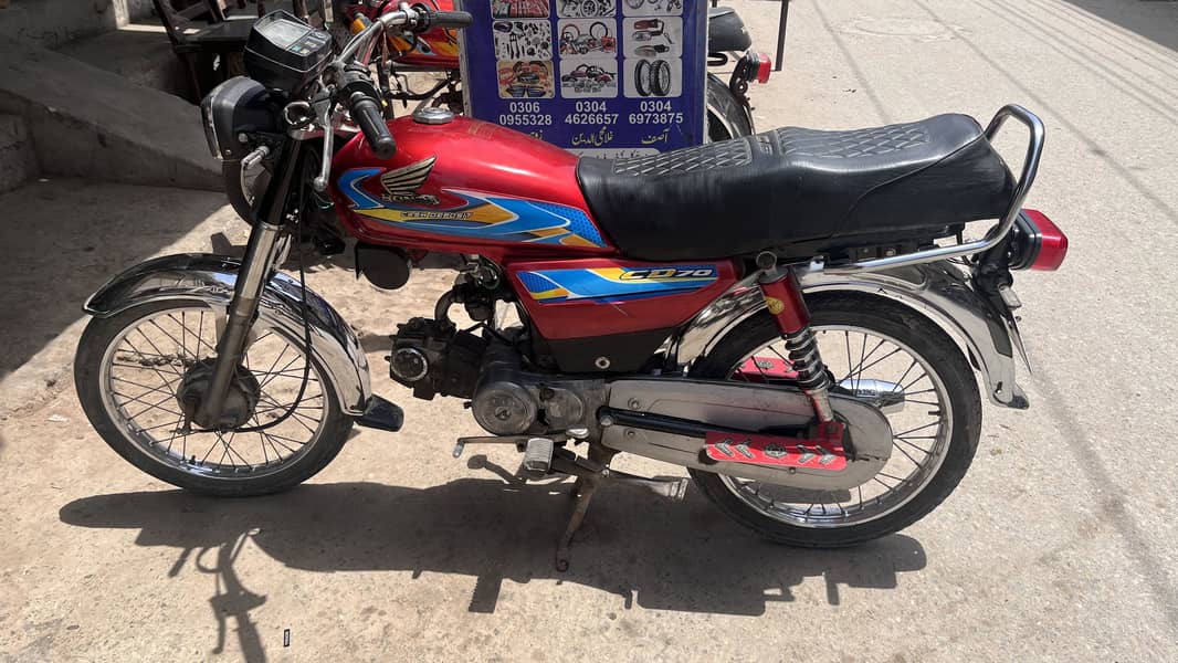 Bike old version 2014 6