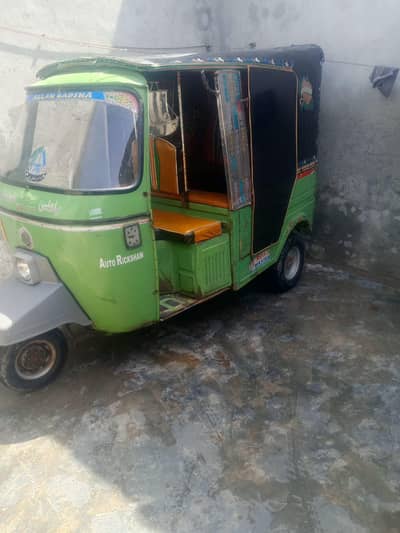 New Asia 2018 model03034471771