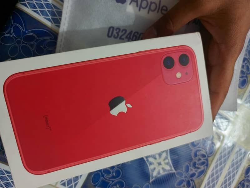iphone 11 2
