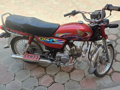 Honda CD 70 2023