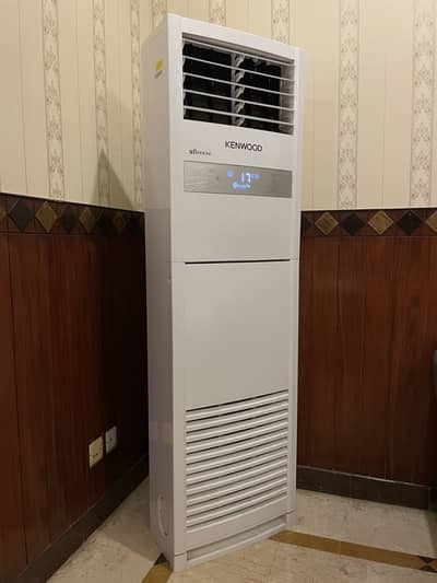 Kenwood E-Breeze Floor Standing Air Conditioner