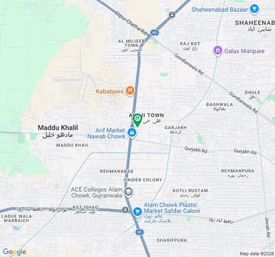 4 Marla Commercial Plot Available For Sale