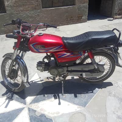 hi speed Honda 70cc urgent sail 2022