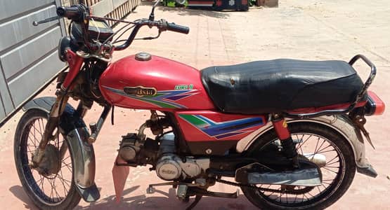 Super Asia Bike