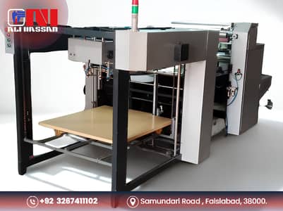 Automatic Lamination Machine | Lamination Machine | Machine for Sale
