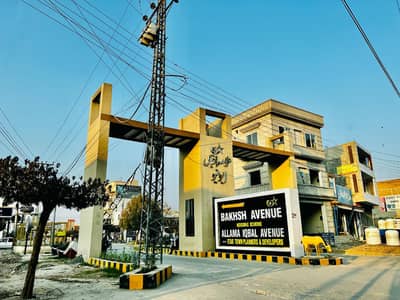 5 Marla Plot On Easy Installment Plan In Bakhsh Avenue Investor Rate Plot