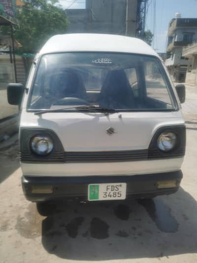 Bolan 03005064953