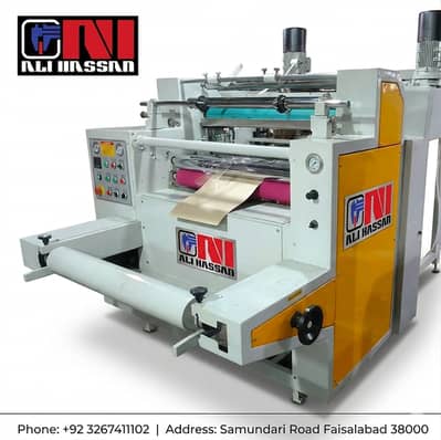 Automatic Lamination Machine | Lamination Machine | Machine for Sale