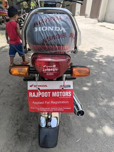 urgent for sale contact no 03041770655