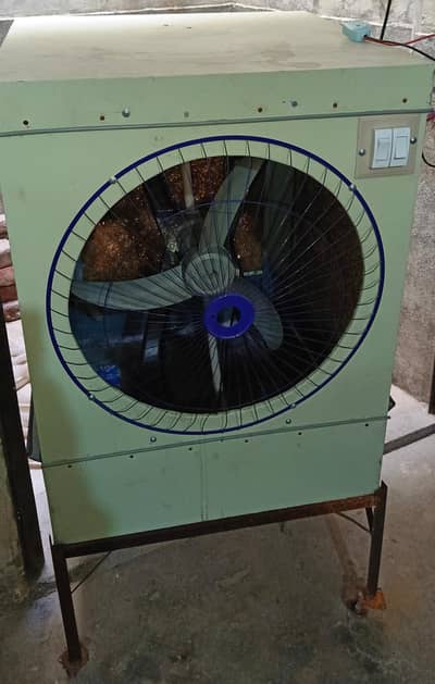 air cooler