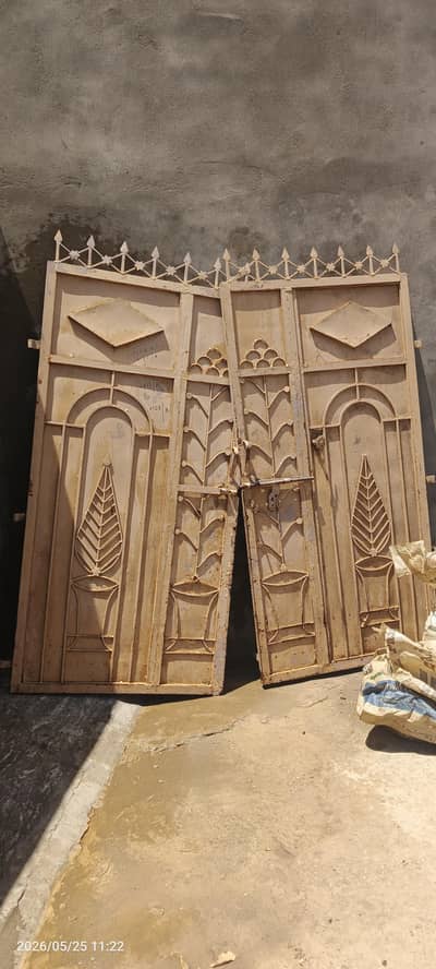 GATE MAIN