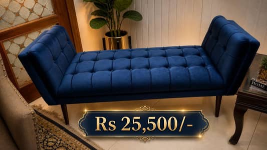New Bench Available for Sale