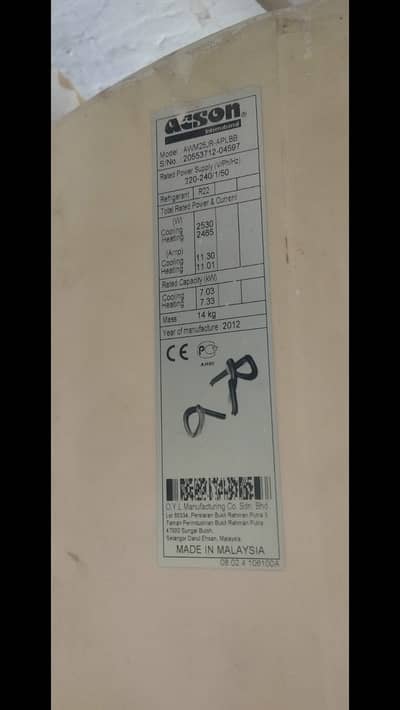 acson air conditioner awm25jr-APLBB