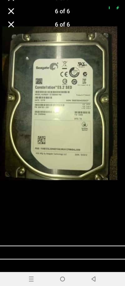 hard drive 3000Gb
