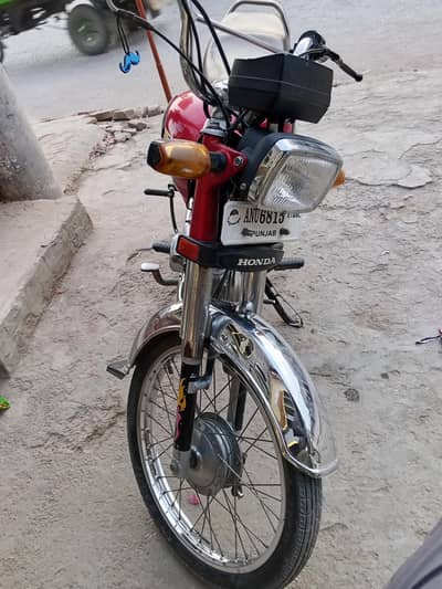 Honda Cd70