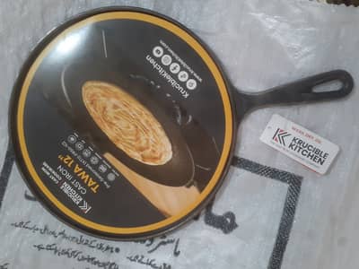 cast iron brand new tawa for sale