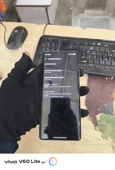 Itel S25 Ultra