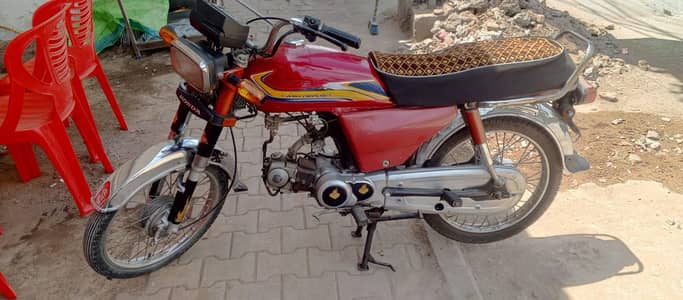 Crown  70Model 2015 Rawalpindi Number
