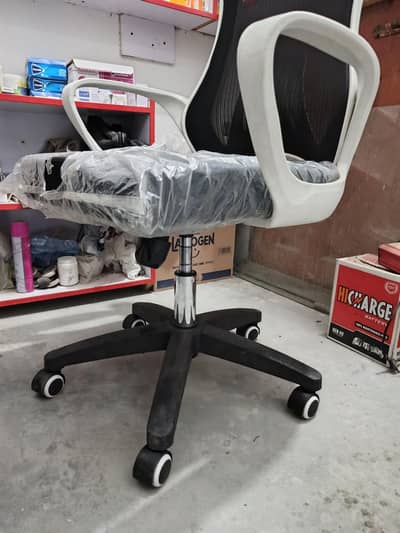 office chair sale TikTok live ke liye b best option