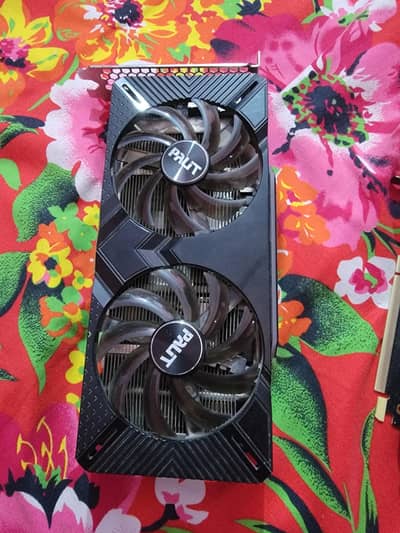 2060S Palit 8Gb Repaired working perfectly
