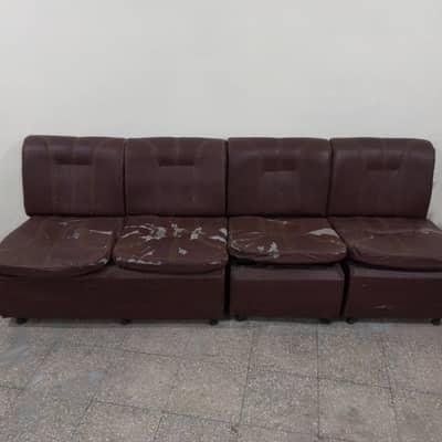 office sofa