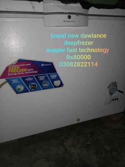 dawlance refrigarator medium signal door