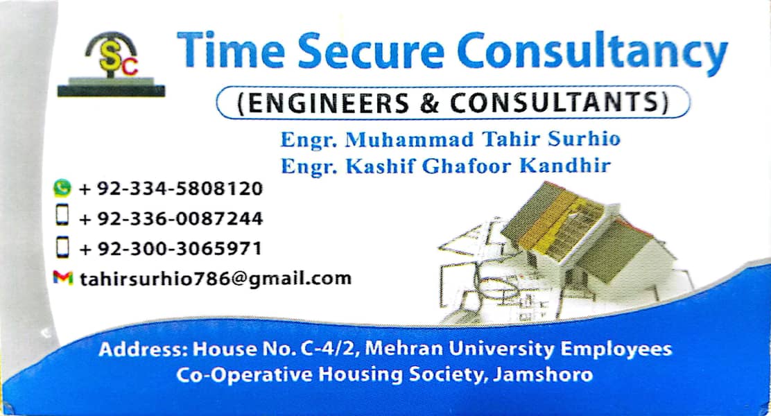 Time Secure Consultancy 0