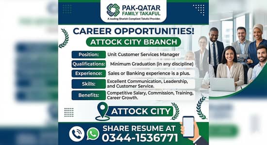 Invesment officer