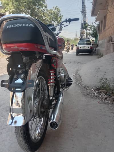union star bike 2023 modal