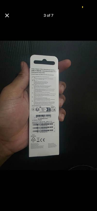 Samsung Galaxy S25 Ultra S Pen – Original Box Pack