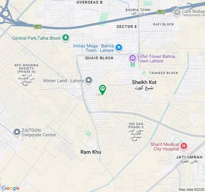 H BLOCK 1 KANAL NEAR TO BAHRIA TOWN PLOT FOR SALE