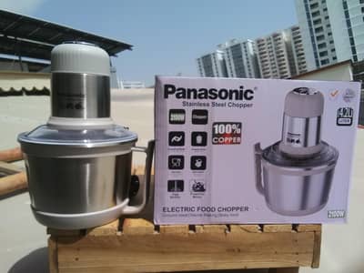 Chopper Meat Grinder 4.2 Liter Professional