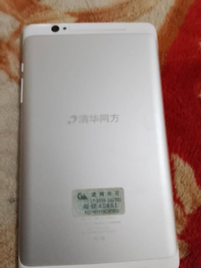 China tablet 0