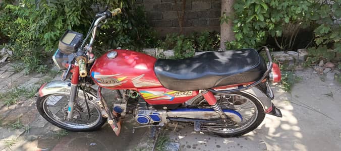 Hi speed 2017 Model