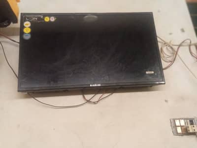 urgent sale