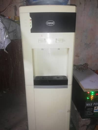 Canon water dispenser