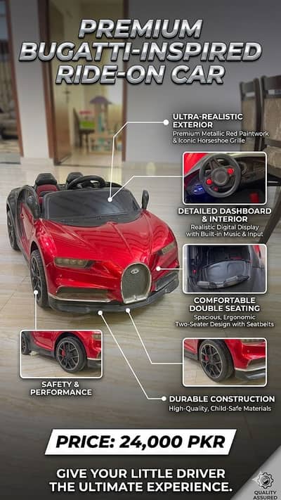 kids car | kids electric car | kids jeep | baby car | jeep