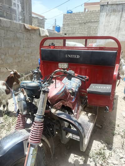 Loader Rikshaw for sale 2022