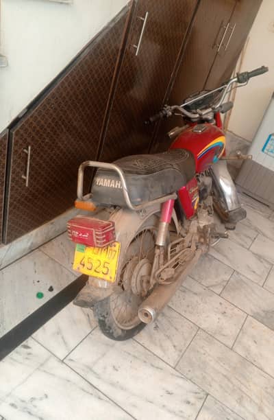 Bike for sale