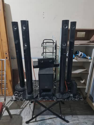 Home theater