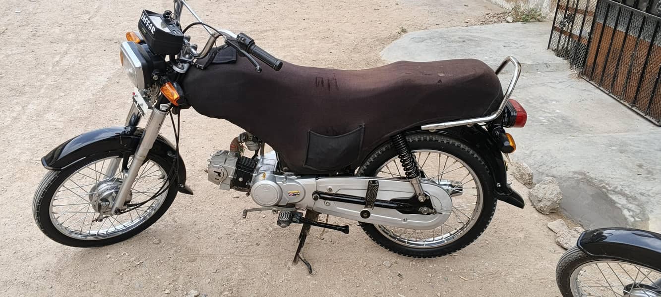 power 0